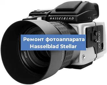 Чистка матрицы на фотоаппарате Hasselblad Stellar в Воронеже